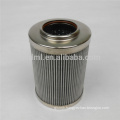 TAISEI KOGYO hydraulic oil filter P-UL-08A-8M-ER replacement TAISEI KOGYO filter cartridge